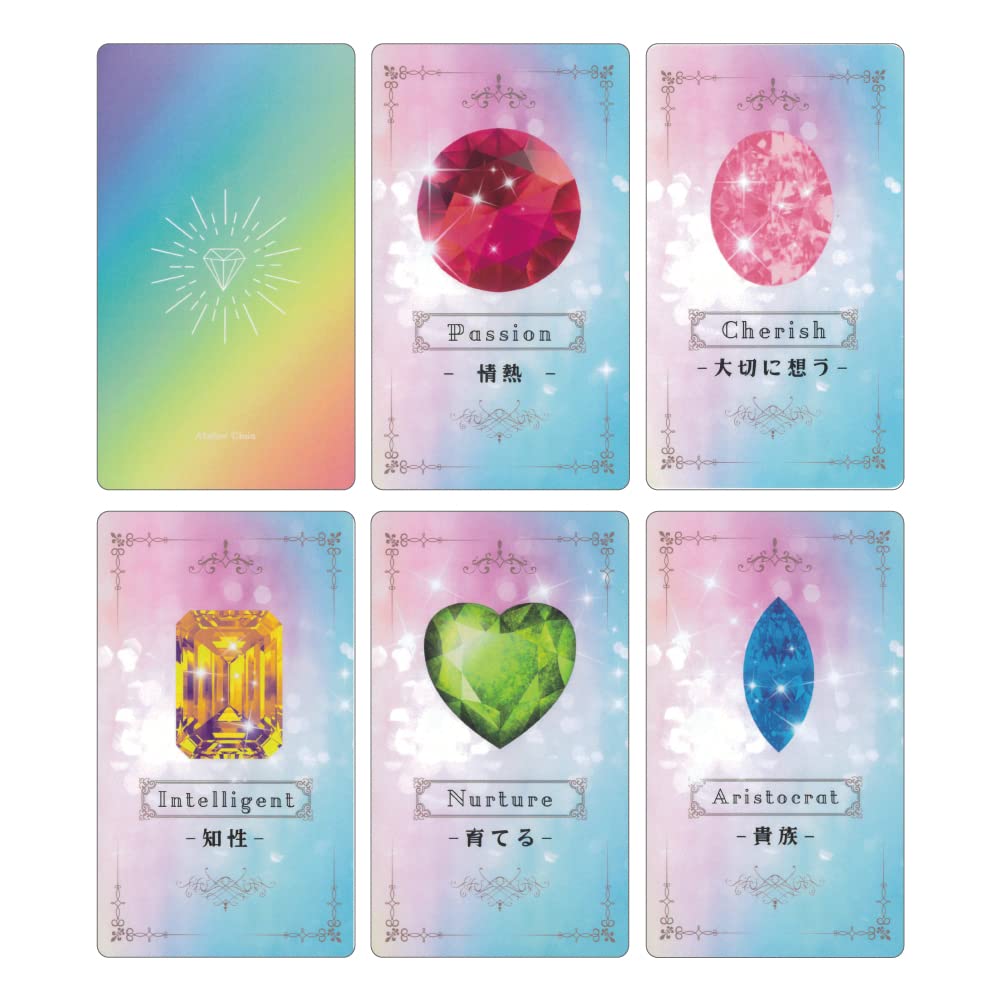 Amazon.co.jp: ジュエルカラーオラクルカード ｜ 篁ヒムカ ｜ カード49